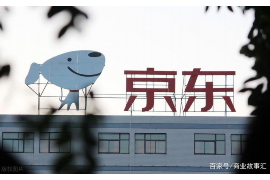 安化贷款清欠服务